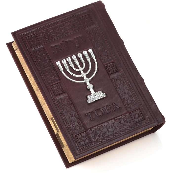 The leather-bound book "The Festive Torah"